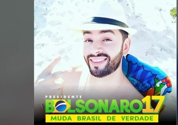 Justiça do PR nega habeas corpus a policial que matou tesoureiro do PT