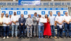 Governo de Alagoas e TJ/AL entregam mais de 600 títulos de terra em Mata Grande