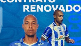 CSA anuncia renovação com Alan Costa para a temporada 2020