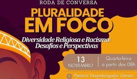 SSP abre inscrições para evento sobre diversidade religiosa e combate ao racismo