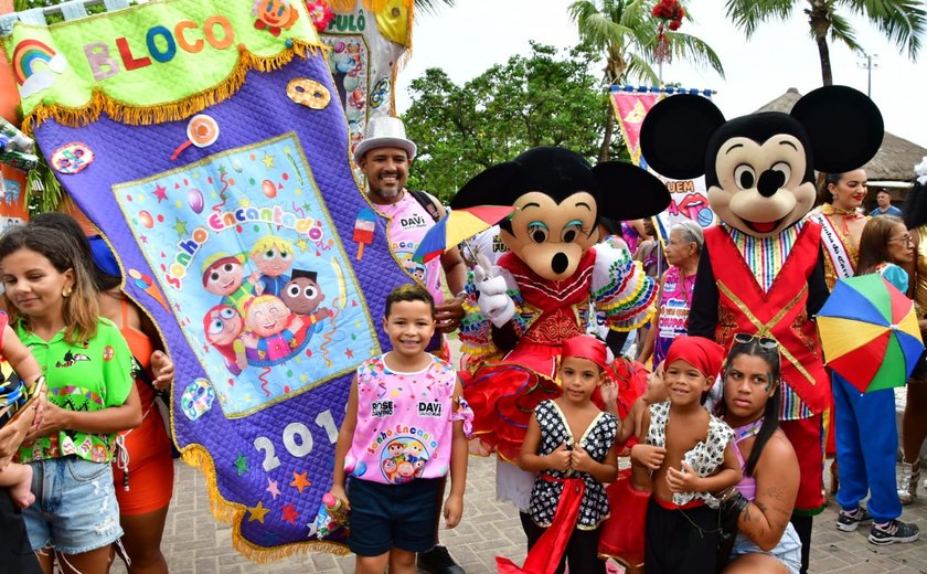 Carnaval em Alagoas: programação gratuita e festas fechadas animam capital e interior