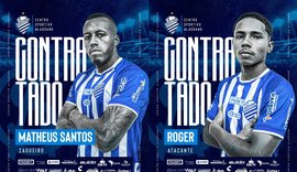 CSA anuncia contratações do zagueiro Matheus Santos e do atacante Roger