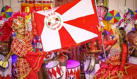 Secult divulga lista de habilitados ao Prêmio Carnaval 2023