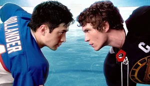 Quando a série 'Heated Rivarly' chega ao streaming no Brasil?