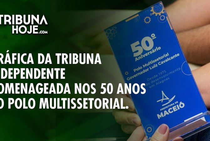 Tribuna Independente recebe homenagem nos 50 anos do Polo Multissetorial