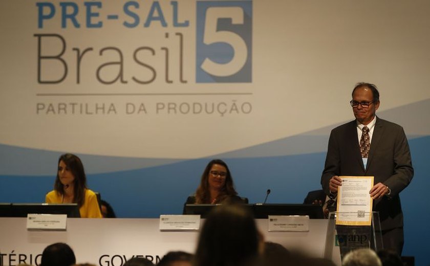União arrecada R$ 6,82 bilhões com venda de blocos da 5ª rodada do pré-sal