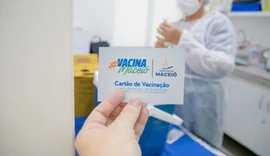 Maceió suspende temporariamente vacinação contra a Covid-19 para todos os públicos