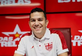 CRB vai ajudar escolas públicas com nova ação