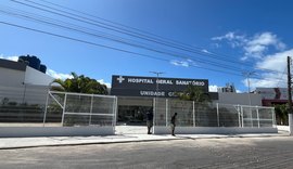 Nova unidade do Hospital Sanatório será inaugurada nesta quinta-feira (20)