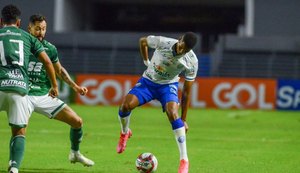 CSA empata com o Guarani e segue sem vencer na Série B