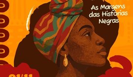 Prefeitura apoia realização de seminário que debate infância e racismo na 11ª Bienal