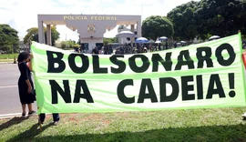 Bolsonaro ficará em cela da PF com 12 m², frigobar e banheiro privado