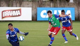 Rodada desta quarta define últimos classificados na Copa do Nordeste