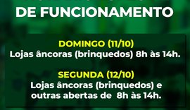 Centro de Maceió funciona em horário especial domingo e segunda-feira