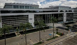 CNJ acaba com aposentadoria compulsória como punição máxima para juiz