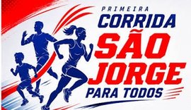 1ª Corrida e Caminhada do São Jorge para Todos