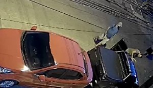 Vídeo: PC/AL pede apoio da população para localizar suspeito e carro roubado no Canaã