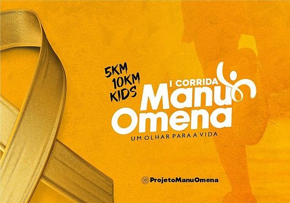 1ª Corrida Manu Omena acontece no dia 22 de setembro