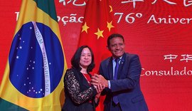 Estado consolida protagonismo na articulação federativa, internacional e no desenvolvimento econômico e social