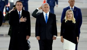 'Retornamos tratamento equilibrado às questões do Oriente Médio', diz Bolsonaro em Israel